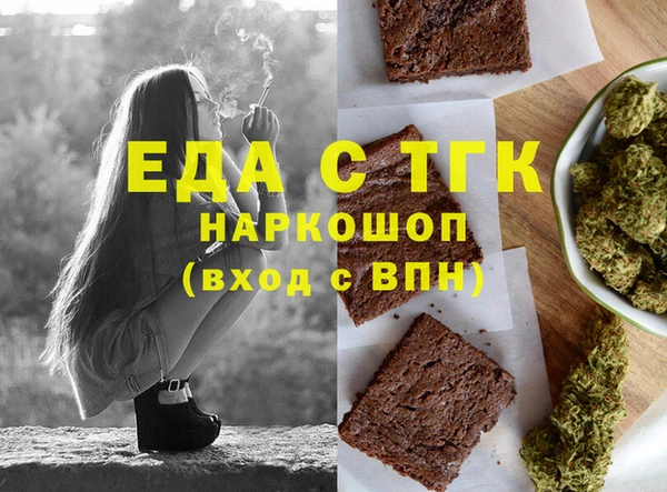 ECSTASY Богданович